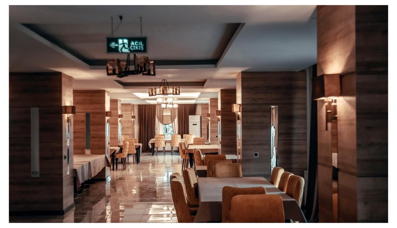 Adiyaman Park Hotel Экстерьер фото