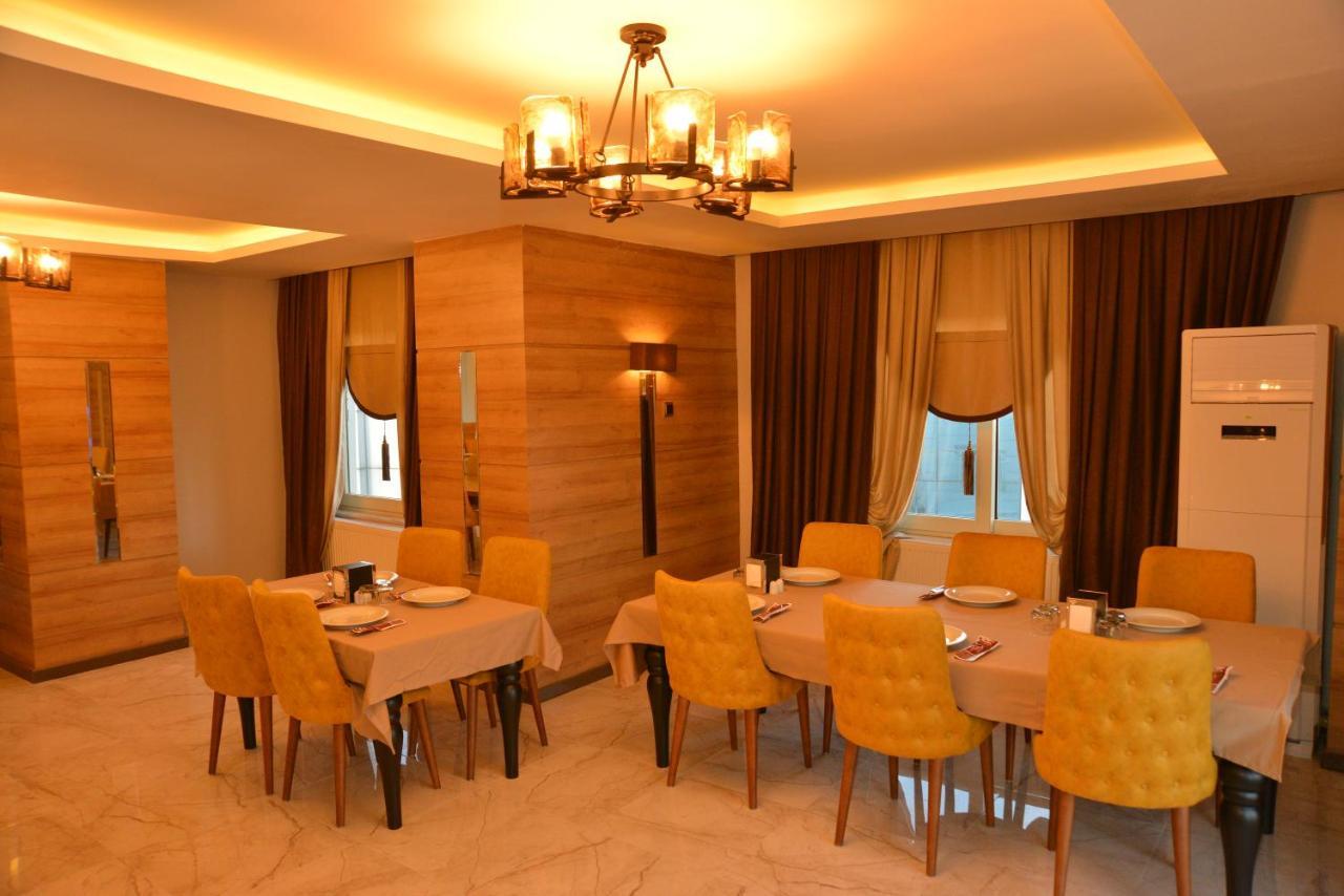 Adiyaman Park Hotel Экстерьер фото