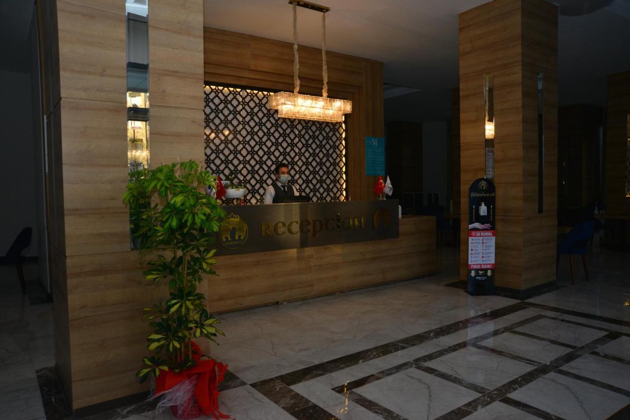 Adiyaman Park Hotel Экстерьер фото