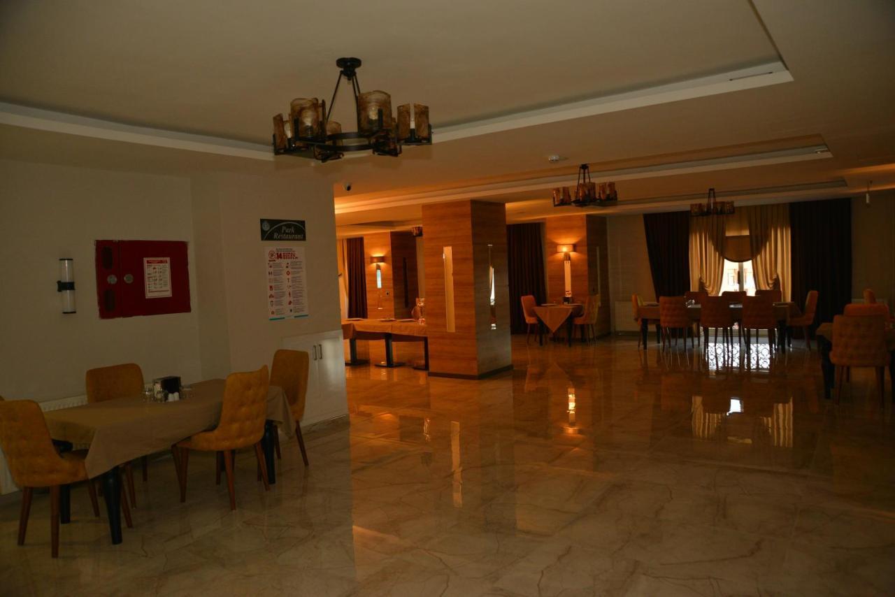 Adiyaman Park Hotel Экстерьер фото