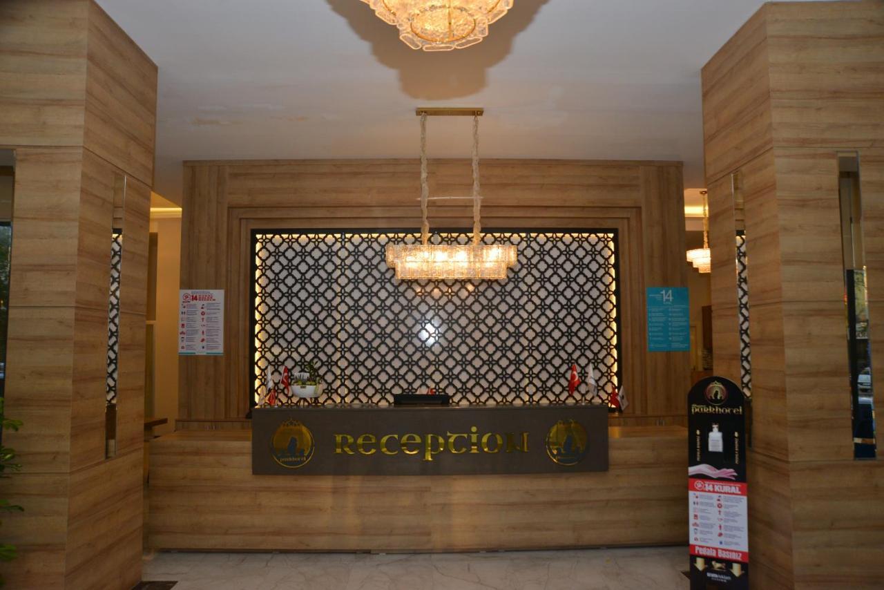 Adiyaman Park Hotel Экстерьер фото